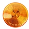 Truck-Lite Lamp, Led Clearance/Marker, 2-1/2 Round 4-13 Diode Pattern, Yellow 1050A-P - alternate 6